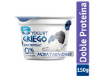7702001055067-yogurt-griego-mora-arandanos-vaso-150g