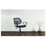 Silla de computo