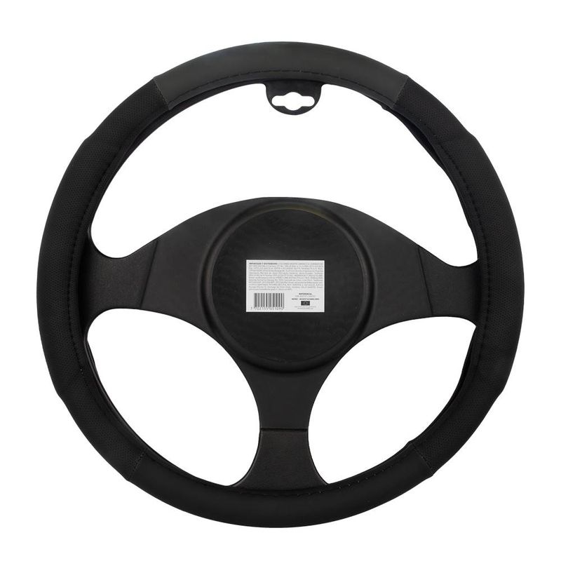 SIMONIZ