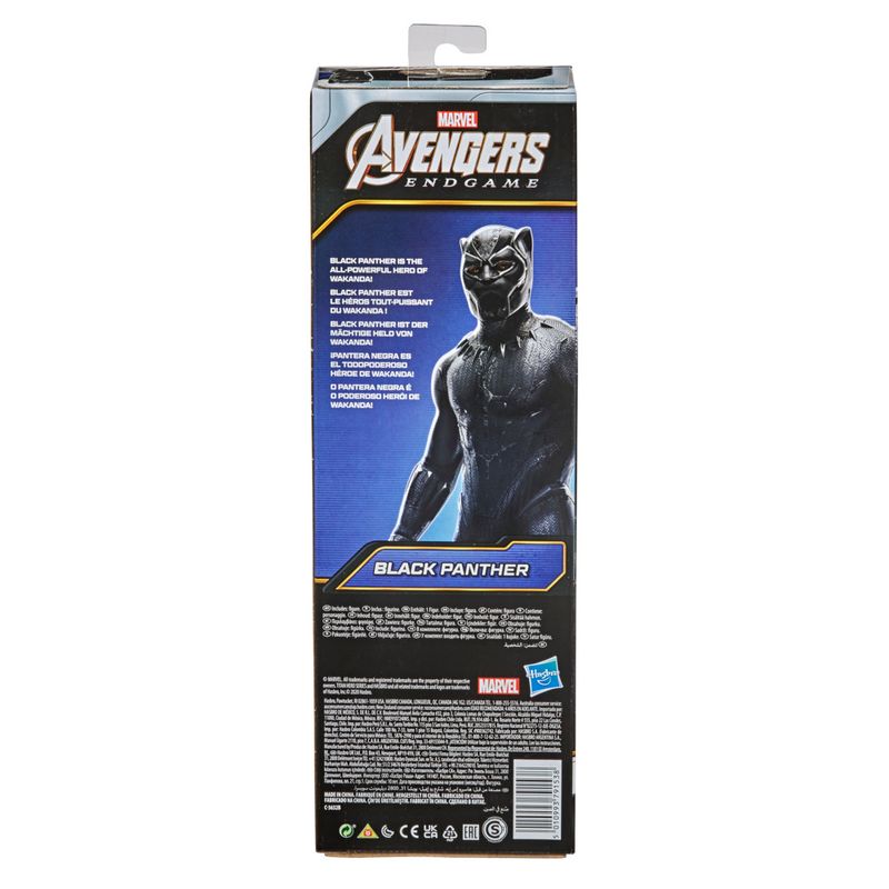 Figura Pantera Negra Marvel Titan Hero Series De 12 Pulgadas | Envío Gratis