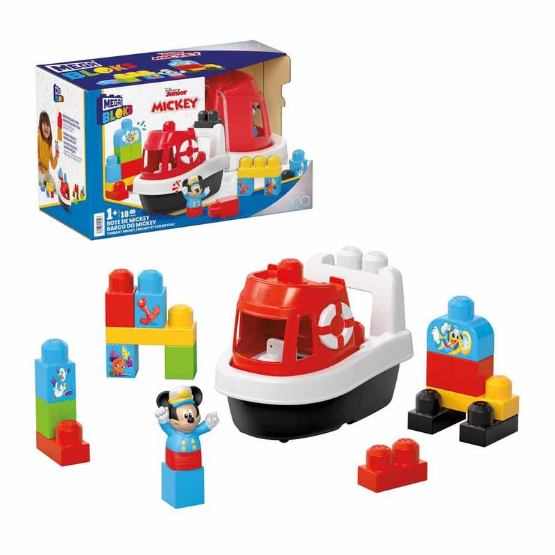 MATTEL