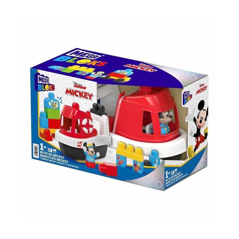 MATTEL