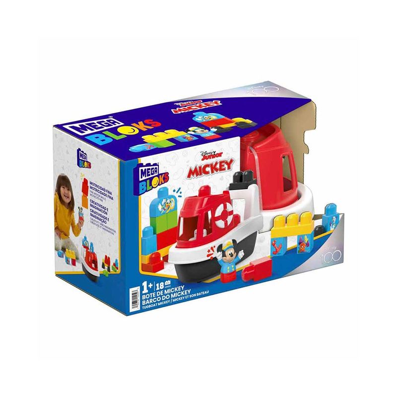 MATTEL