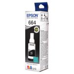 EPSON