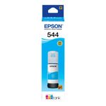 EPSON