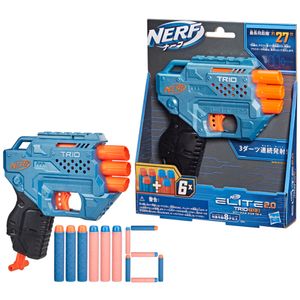 Lanzador Nerf Elite 2.0 Trio Td-3