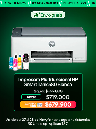 row_black_impresora-hp -smart-tank-580_2025-11-28