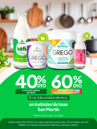 row_modo-ahorro_40dto-omp-60dto-tc-2da-en-bebida-lactea-san-martin_2025-05-17